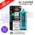 SpearMint Al Fakher 30K HyperMax Pod Kit