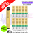 Spearmint Gold Bar Reload Prefilled Pod Kit Box of 10