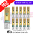 Spearmint Gold Bar XL Prefilled KITS Box of 10 - ukvapeworld