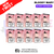 Strawberry Cherry Raspberry ICE Bloody Bar BB600 Puff Kits Box Of 10 - ukvapeworld