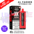 Strawberry Cherry Al Fakher 30K HyperMax Pod Kit - ukvapeworld