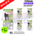 Strawberry Kiwi Watermelon Titan Pro 15K Pod Kit Box of 5 - ukvapeworld
