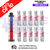 Strawberry Raspberry Cherry ICE HIGO Crystal Pro 600 Puff Kits Box Of 10