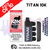 Straw Rasp Cherry - Titan 10K Prefilled Vape Kit Box Pack Of 10