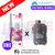 Strawberry Raspberry ICE Hayati 30K Puff Zero Nicotine Vape Kit - ukvapeworld