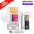 Shop Strawberry ICE SKE SIKARY 6000 PUFF 6K Prefilled Kit - UK Vape World