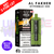 Summer Dream Al Fakher 30K HyperMax Pod Kit - ukvapeworld
