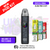 Frost Blue Oxva Xlim Pro 2 DNA Pod Kit + FREE NIC SALT
