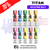 Shop Titan 10ml Nic Salt BOX OF 10 - Lowest Price - UK Vape World