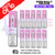 Shop Triple Raspberry ICE Pod Salt Nexus Nic Salt Box Of 10 