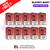 Tropical Punch Bloody Bar BB600 Puff Kits Box Of 10 - ukvapeworld