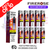 Hubba bubba Firerose 600 Puff Vape Kits Box of 10 - ukvapeworld