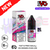Vimade IVG NicSalt 10ML E-liquidThe tantalizing flavors of raspberry, orange, and passionfruit create a delectable gustatory experience - UK Vape World