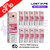 Shop Watermelon Cherry Lost Vape Nic Salt Box Of 10 - £17.99 - UK Vape World