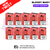 Watermelon ICE Bloody Bar BB600 Puff Kits Box Of 10 - ukvapeworld