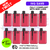 Watermelon ICE IVG Savr 3K Puff Box Of 10