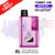 Watermelon Ice Fumot Mate 10K Puff Prefilled Pod Kit - ukvapeworld