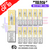White Gummy Bear Pod Salt Nexus Nic Salt Box Of 10