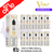 White Gummy Bear Vsalt Nic Salts Box Of 10 - £19.99 - ukvapeworld