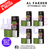 Blue Razz Lemonade AL Fakher 30K Box Of 5 Replacement Pods - ukvapeworld