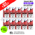 Shop Cherry Berry Hayati Mini Ultra 1500 Box Of 10 - UK Vape World