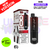 Cola Edition IVG 2400 Prefilled Pod Kit