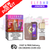 Buy Cola ELFBAR 15K JoinOne15 Pod Kit- UK Vape World