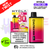 Exotic Edition Hyola Ultra 30K Puff Prefilled Pod Kit - ukvapeworld