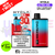 Fantasy Edition Hyola Ultra 30K Puff Prefilled Pod Kit