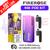 Grape Firerose SlideGo 40K Prefilled Pod Kit - ukvapewold