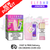 Buy Juicy Peach ELFBAR 15K JoinOne15 Pod Kit- UK Vape World