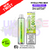 Lemon & Lime Hyola Pro Max 8000 Puff Prefilled Pod Kit