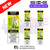 Lemon & Lime SKE 15K Puff Prefilled Pod Kit Box of 5 - ukvapeworld