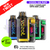 Vozol 10000 10K Puff Vista Plug Vape Kit (20MG) - £10.99