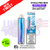 Mad Blue Hyola Pro Max 8000 Puff Prefilled Pod Kit
