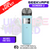 Shop Majestic Sky GeekVape Sonder U Pod Kit + 2x FREE SALTS - UK Vape WORLD