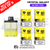 Mango Banana Crystal Galaxy 30K Replacement Pods Box Of 5