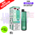 Menthol Edition IVG 2400 Prefilled Pod Kit