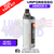 Silver Vaporesso Armour G Pod Kit + Free 100ML