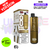 Tobacco Edition IVG 2400 Prefilled Pod Kit