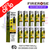 Tutti Fruity Firerose 600 Puff Vape Kits Box of 10 - ukvapeworld