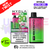 Watermelon Edition Hyola Ultra 30K Puff Prefilled Pod Kit